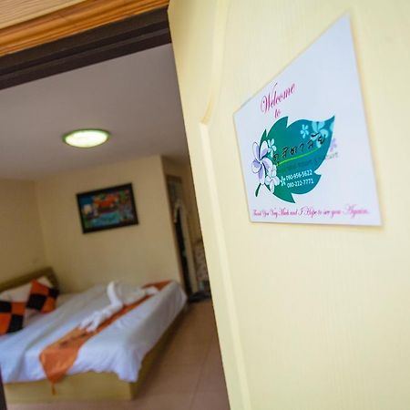 Dusit Talai Resort Nong Nam Daeng Zewnętrze zdjęcie