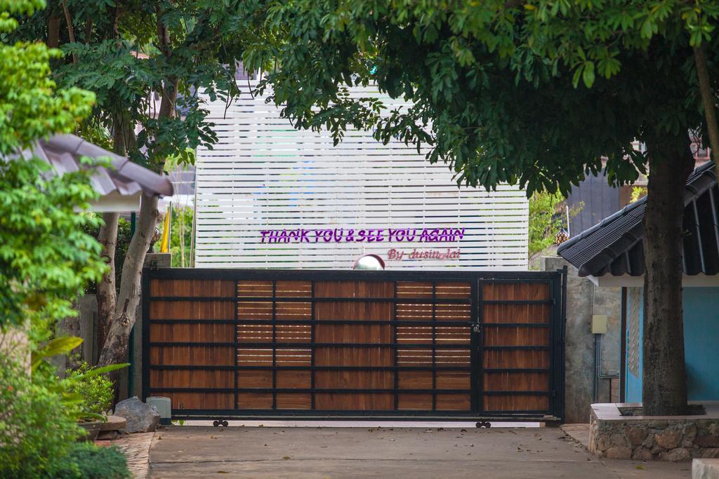 Dusit Talai Resort Nong Nam Daeng Zewnętrze zdjęcie