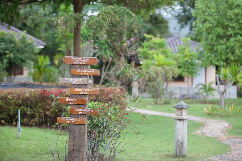 Dusit Talai Resort Nong Nam Daeng Zewnętrze zdjęcie